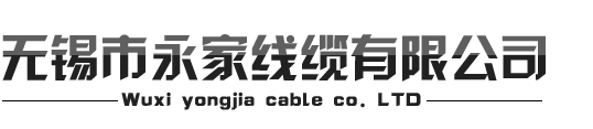 弘泰達(dá)五金制品logo